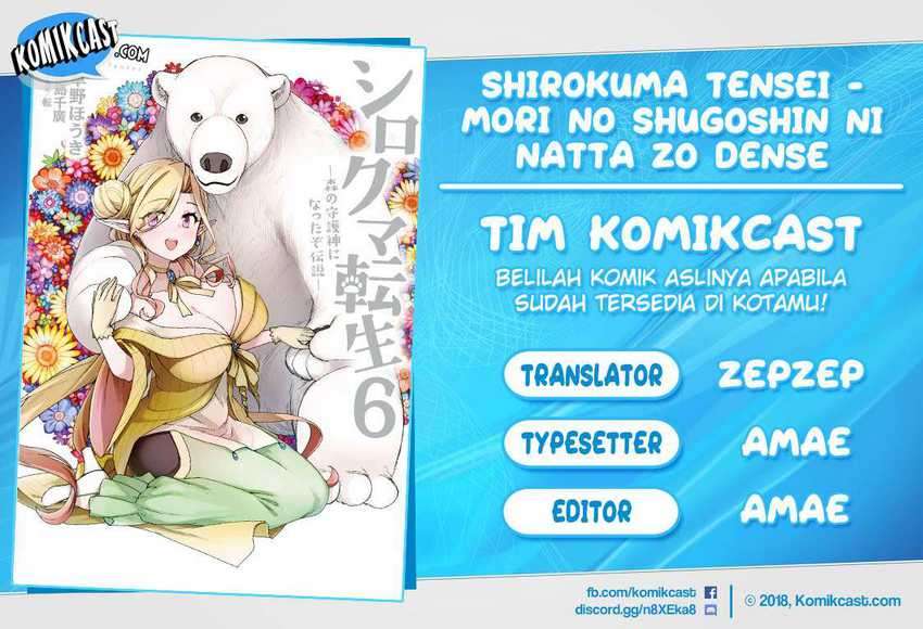 Baca Komik Shirokuma Tensei Chapter 30 Gambar 1