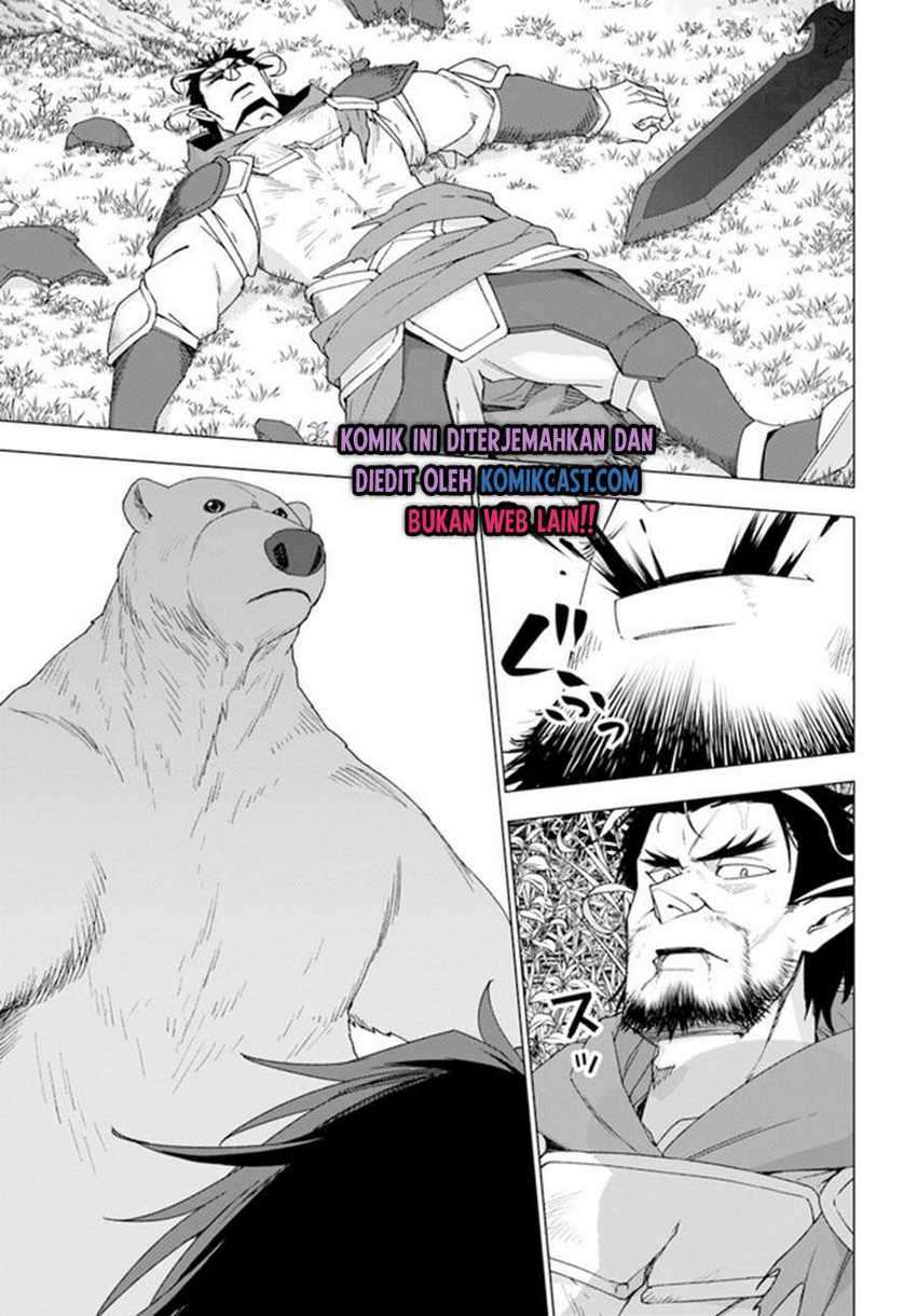 Shirokuma Tensei Chapter 30 Gambar 14