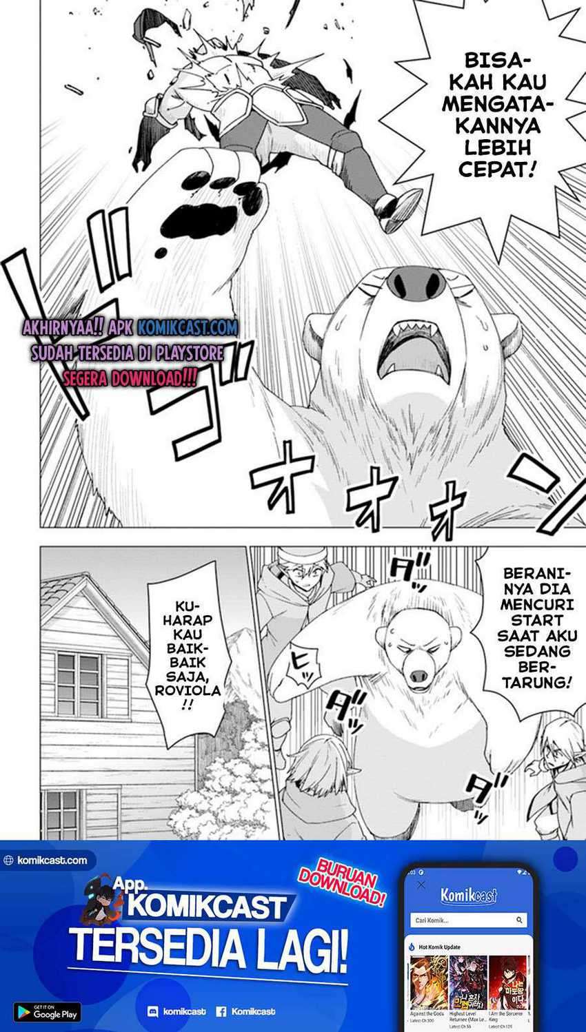 Shirokuma Tensei Chapter 30 Gambar 17