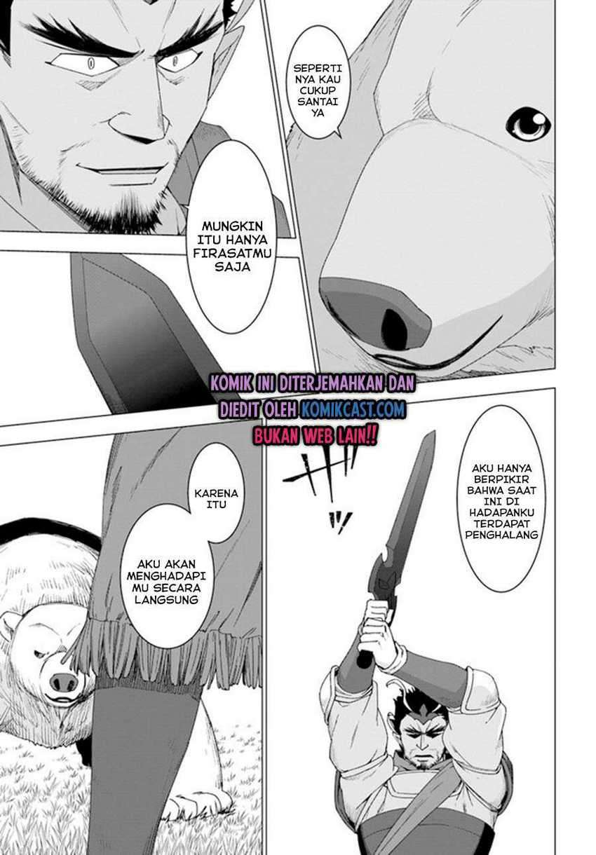 Shirokuma Tensei Chapter 30 Gambar 4