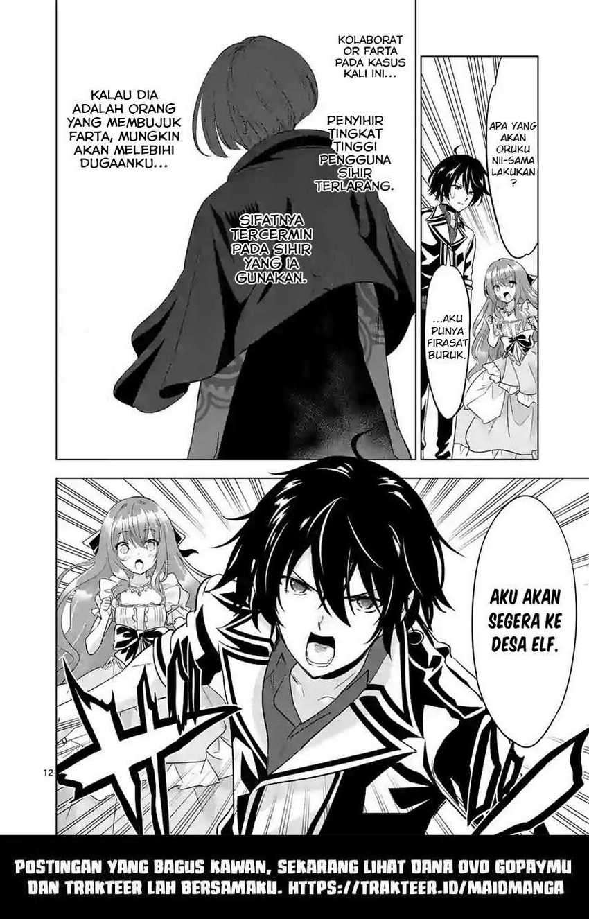 Shijou Saikyou Orc-san no Tanoshii Tanetsuke Harem Zukuri Chapter 52 Gambar 14