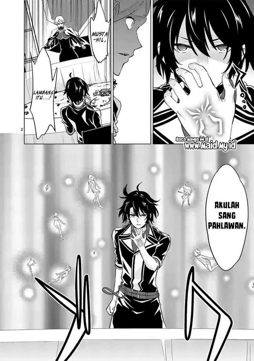 Shijou Saikyou Orc-san no Tanoshii Tanetsuke Harem Zukuri Chapter 52 Gambar 4