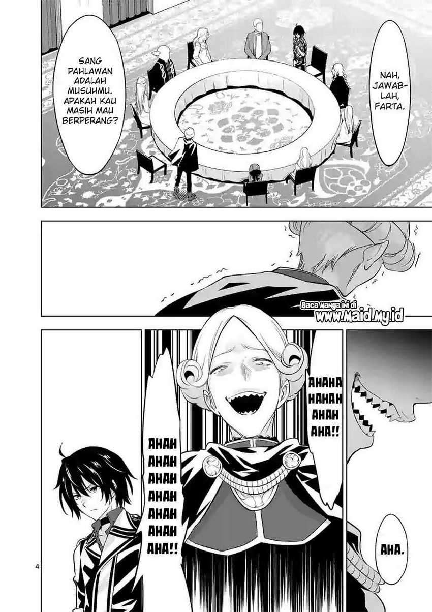 Shijou Saikyou Orc-san no Tanoshii Tanetsuke Harem Zukuri Chapter 52 Gambar 6