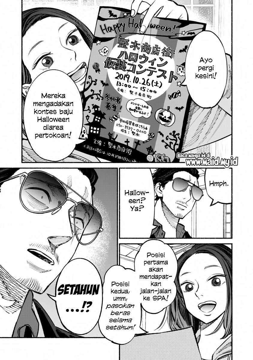 Gokushufudou: The Way of the House Husband Chapter 39 Gambar 3