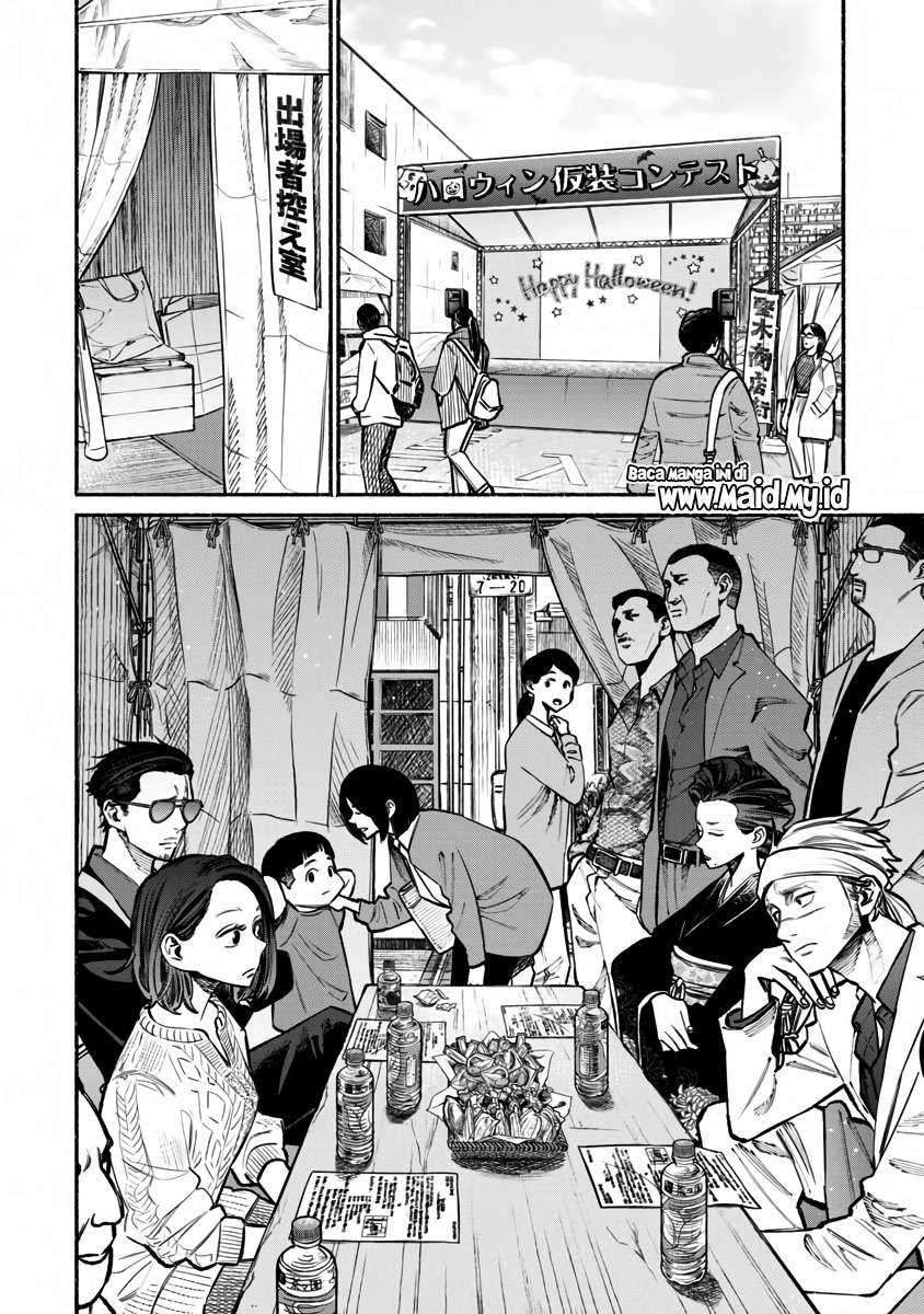 Gokushufudou: The Way of the House Husband Chapter 39 Gambar 4