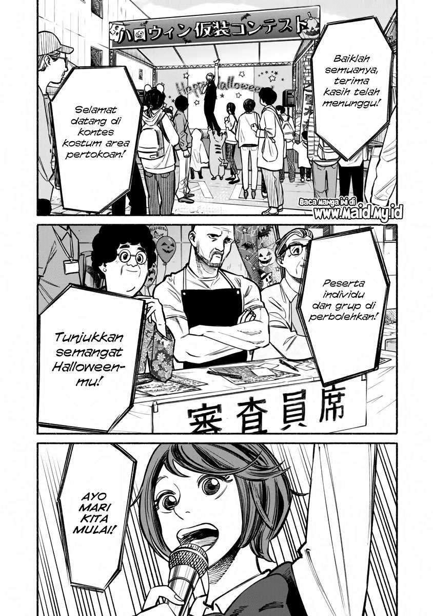 Gokushufudou: The Way of the House Husband Chapter 39 Gambar 7