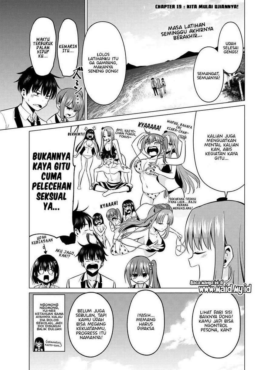 Koi ka Mahou ka Wakaranai! Chapter 19 Gambar 3