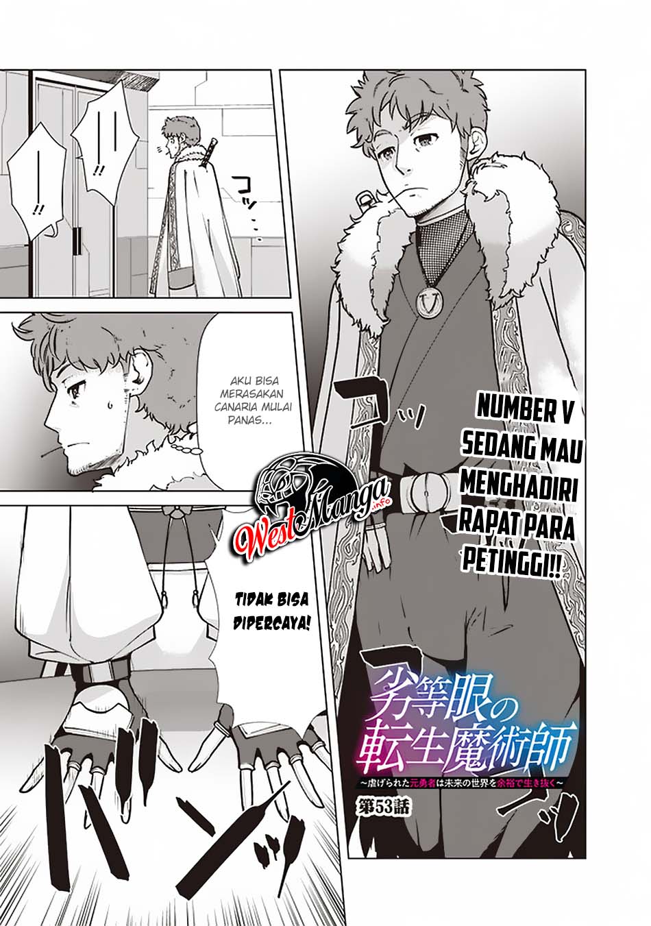 Baca Manga Rettou Me no Tensei Majutsushi Shiitage Rareta Moto Yuusha wa Mirai no Sekai o Yoyuu de Ikinuku Chapter 53 Gambar 2