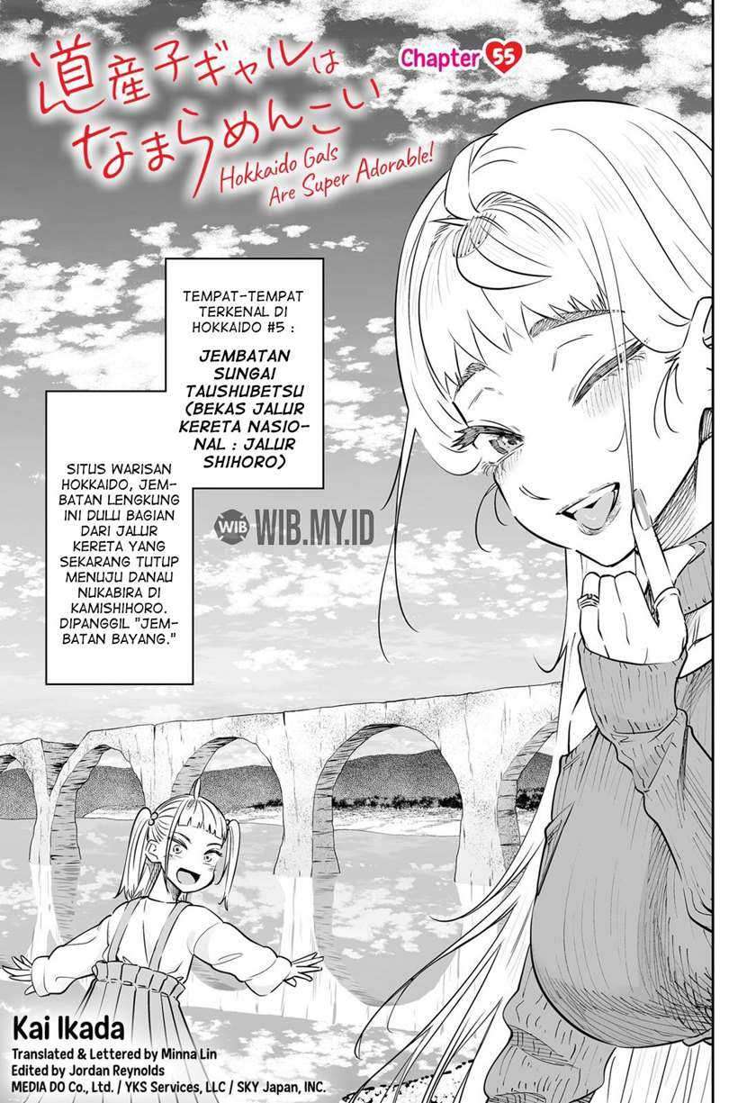 Baca Manga Dosanko Gyaru Is Mega Cute Chapter 55 Gambar 2