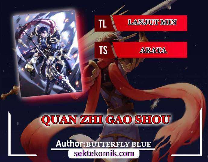 Baca Komik Quanzhi Gaoshou Chapter 15 Gambar 1