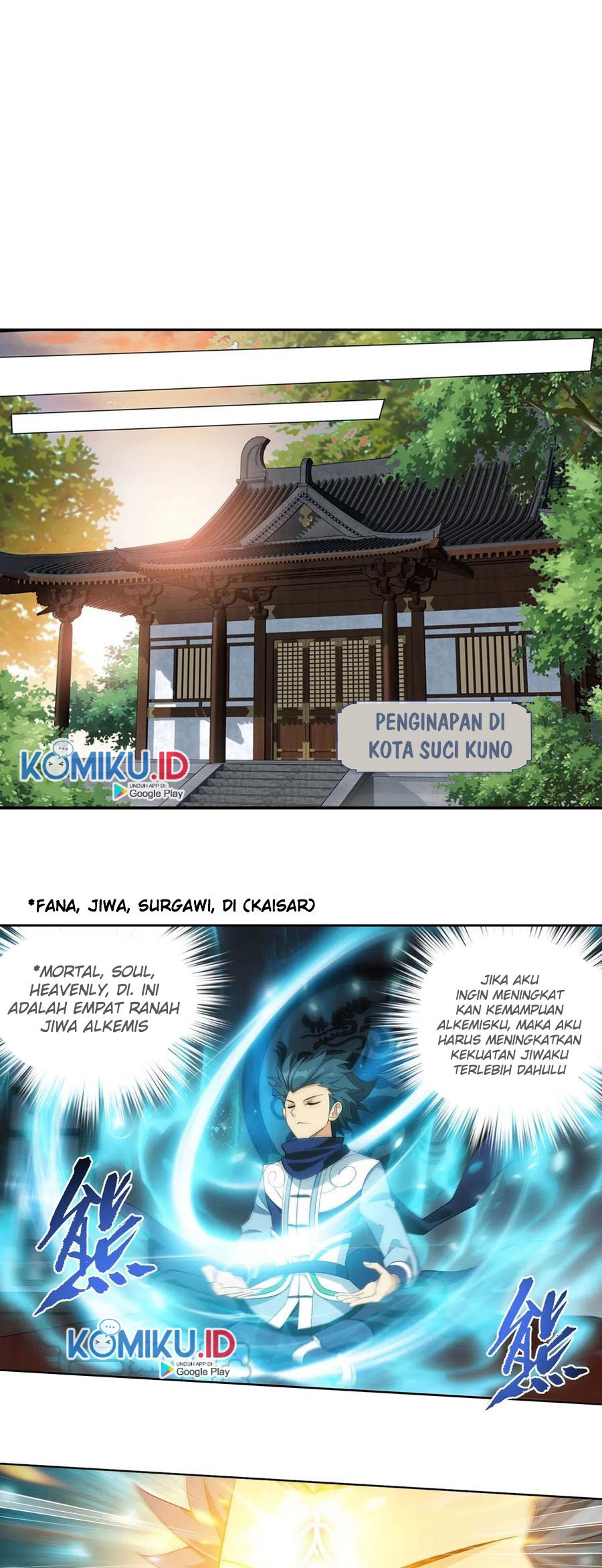 Battle Through the Heavens Chapter 337 Gambar 13