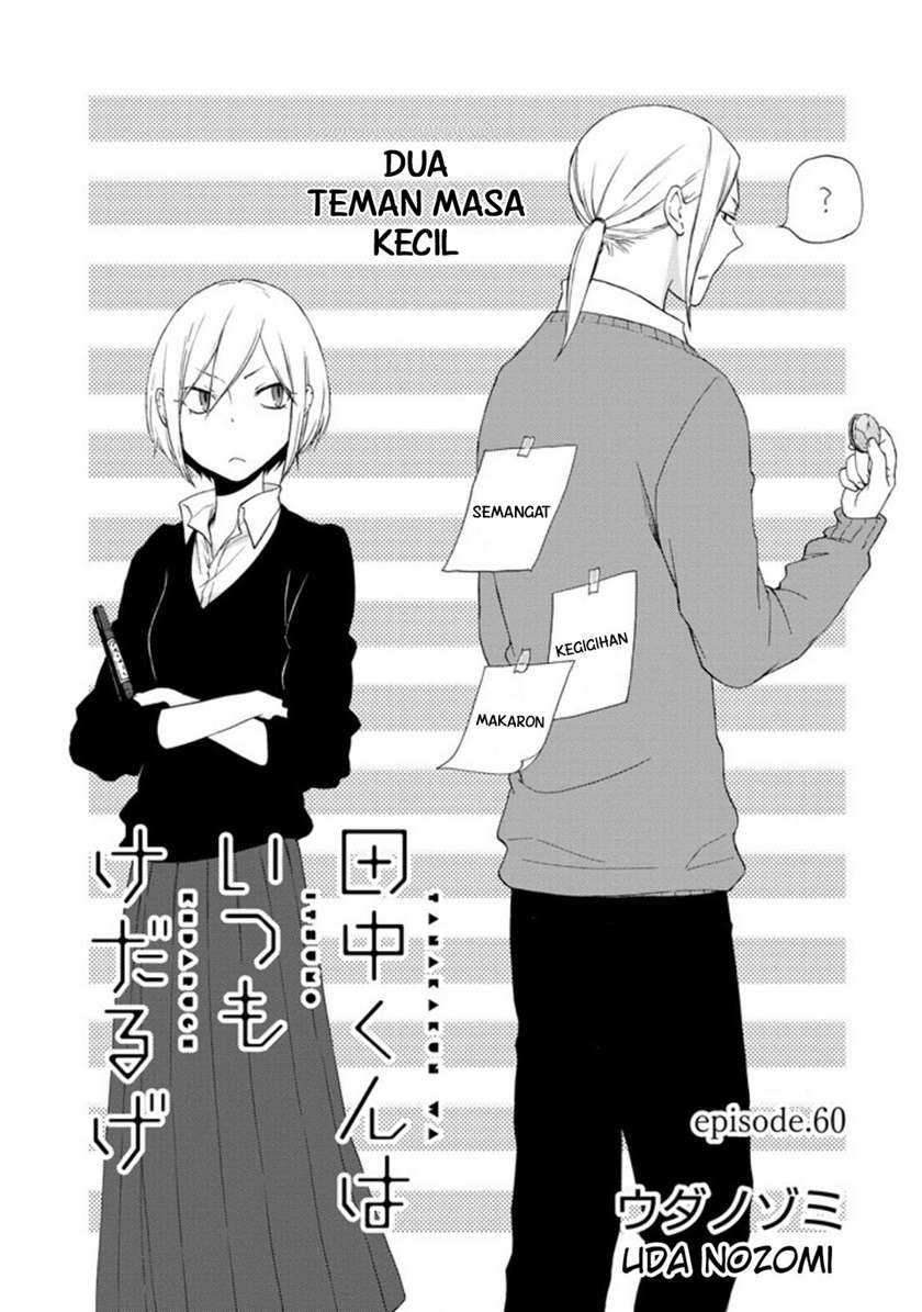 Tanaka-kun wa Itsumo Kedaruge Chapter 60 Gambar 3