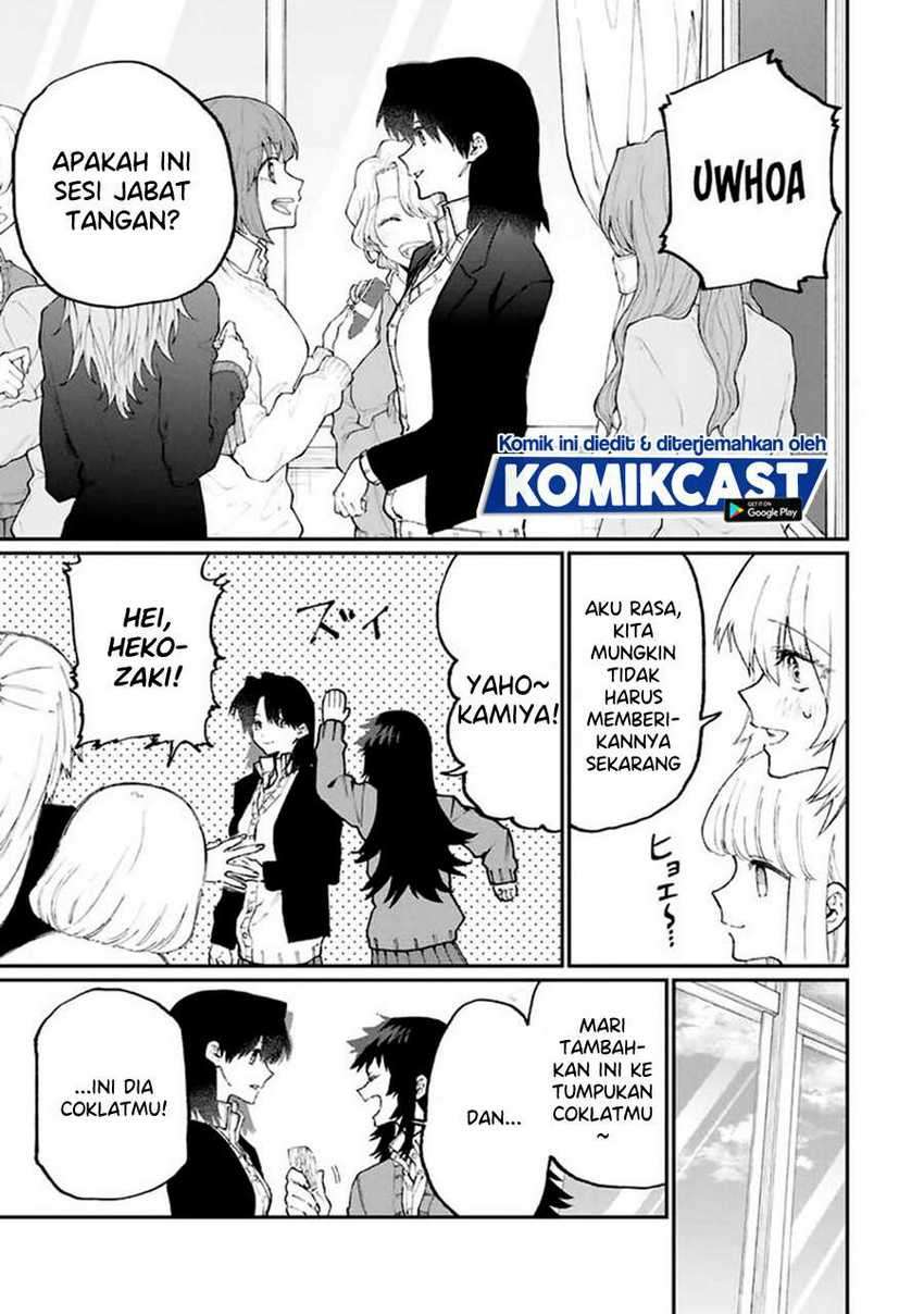 That Girl Is Not Just Cute Chapter 106 Gambar 10