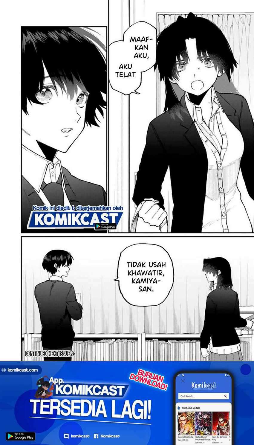 That Girl Is Not Just Cute Chapter 106 Gambar 15