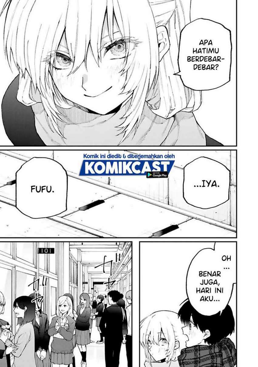 That Girl Is Not Just Cute Chapter 106 Gambar 6