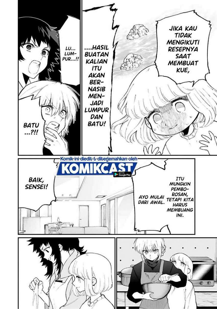 That Girl Is Not Just Cute Chapter 105 Gambar 9