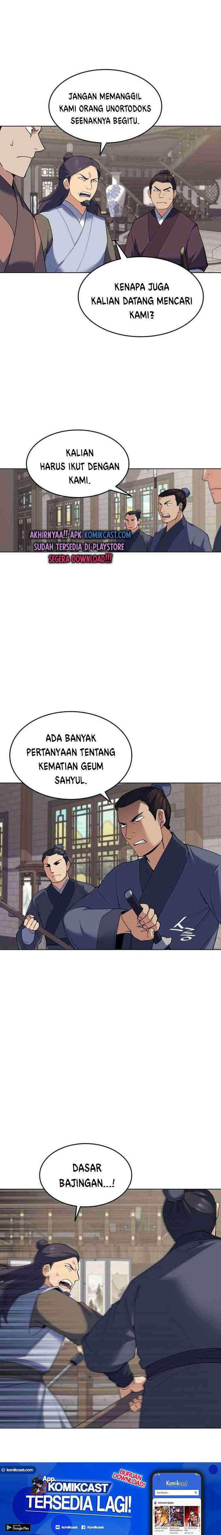 Baca Manhwa Tale of a Scribe Who Retires to the Countryside Chapter 62 Gambar 2