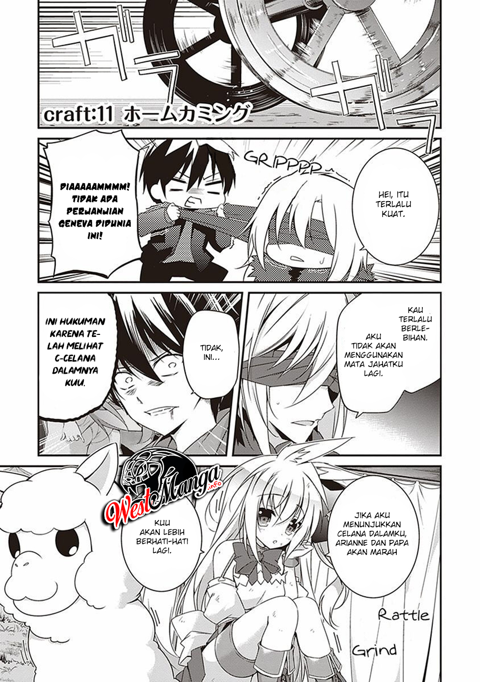 Baca Manga Hakoniwa Oukoku no Souzoushu-sama Chapter 11 Gambar 2