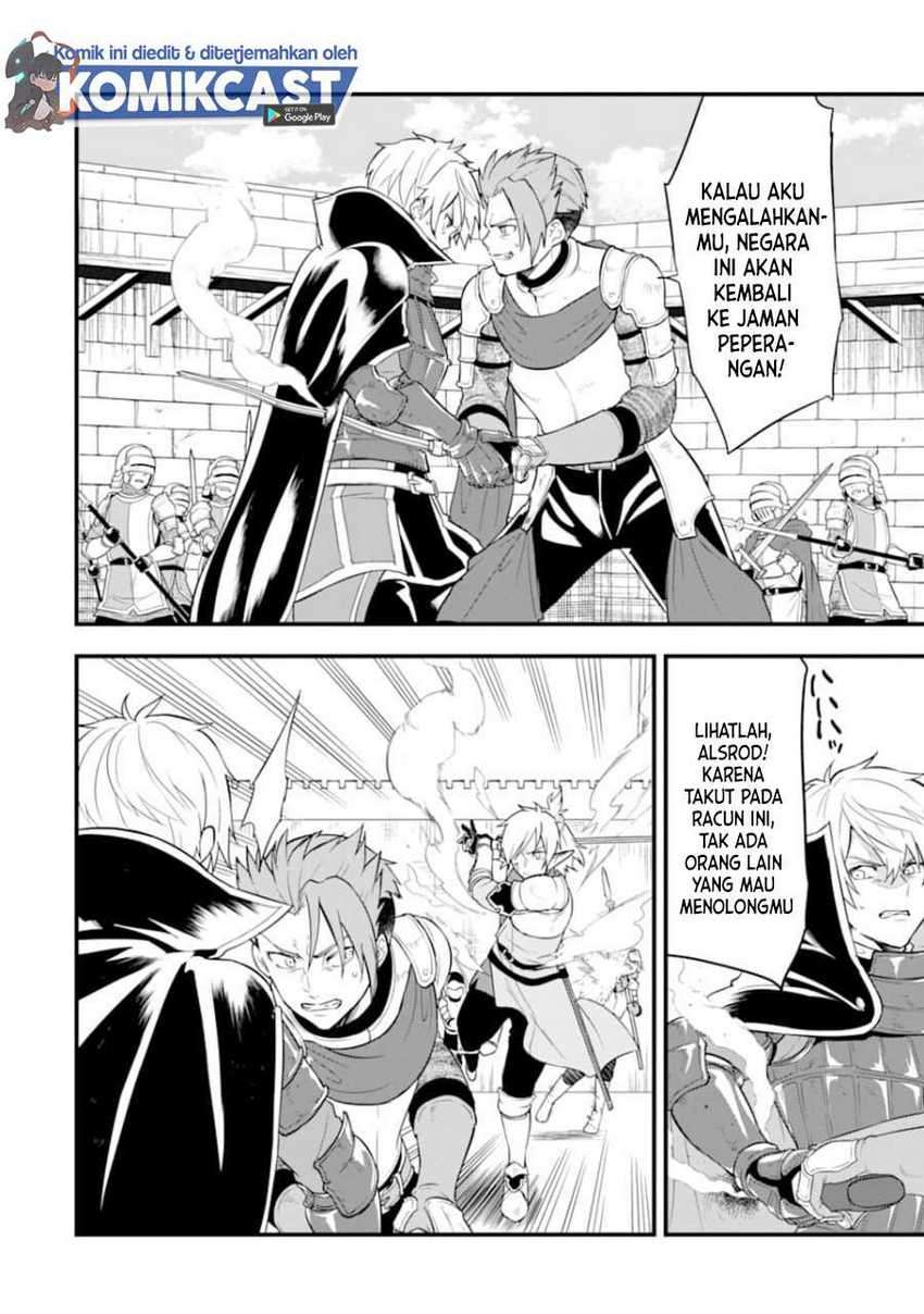 Oda Nobunaga to Iu Nazo no Shokugyo ga Mahou Kenshi yori Cheat Dattanode, Oukoku wo Tsukuru Koto ni  Chapter 30 Gambar 23