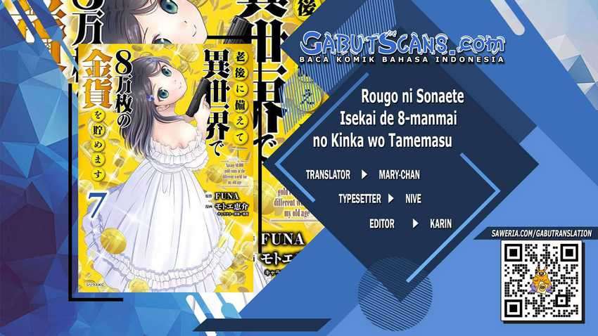 Baca Komik Rougo ni Sonaete Isekai de 8-manmai no Kinka wo Tamemasu Chapter 61 Gambar 1