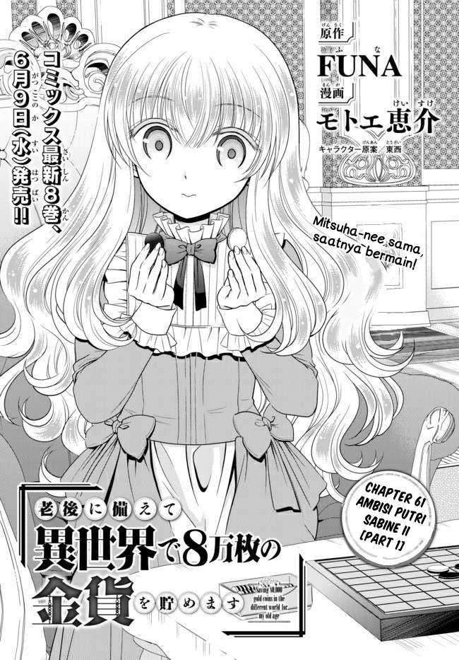 Baca Manga Rougo ni Sonaete Isekai de 8-manmai no Kinka wo Tamemasu Chapter 61 Gambar 2