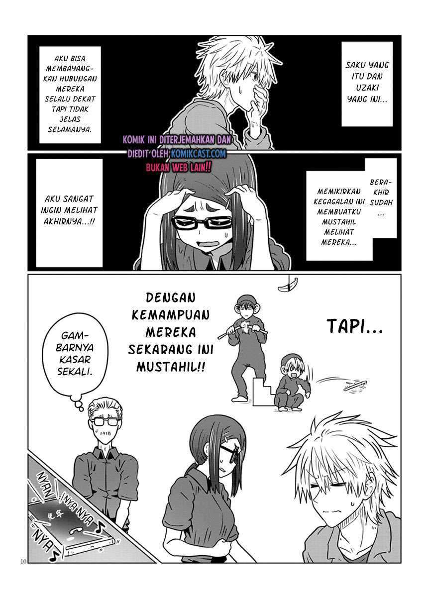 Uzaki-chan wa Asobitai! Chapter 43 Gambar 11