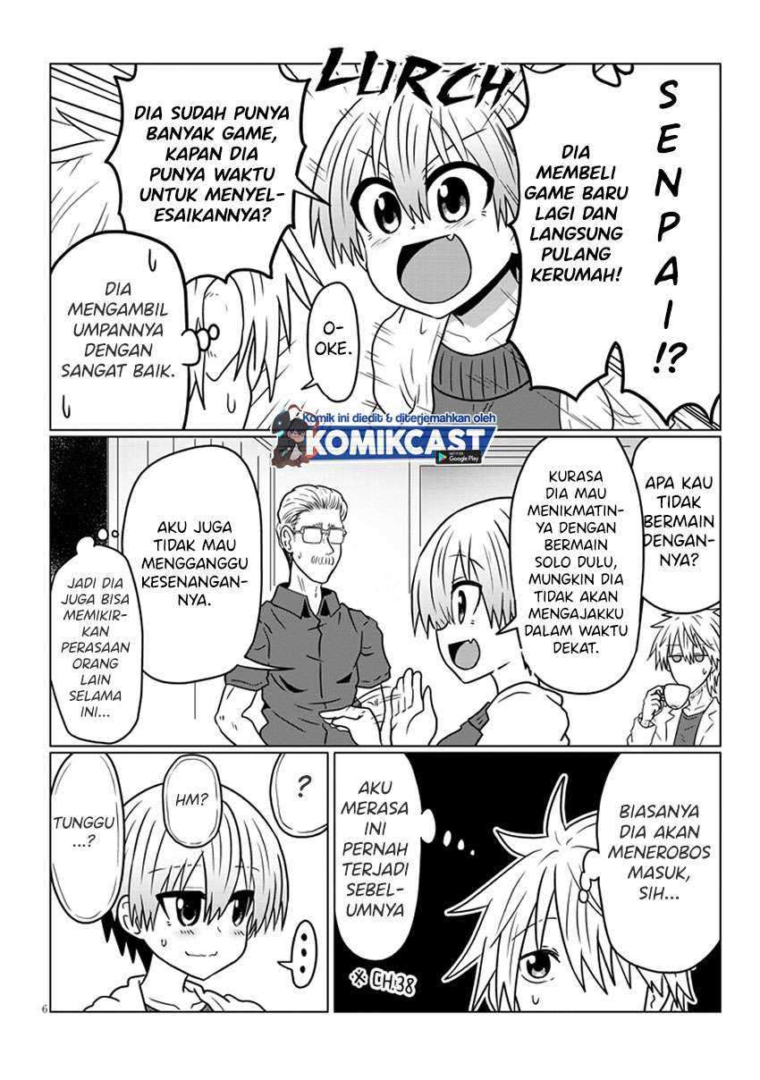 Uzaki-chan wa Asobitai! Chapter 43 Gambar 7