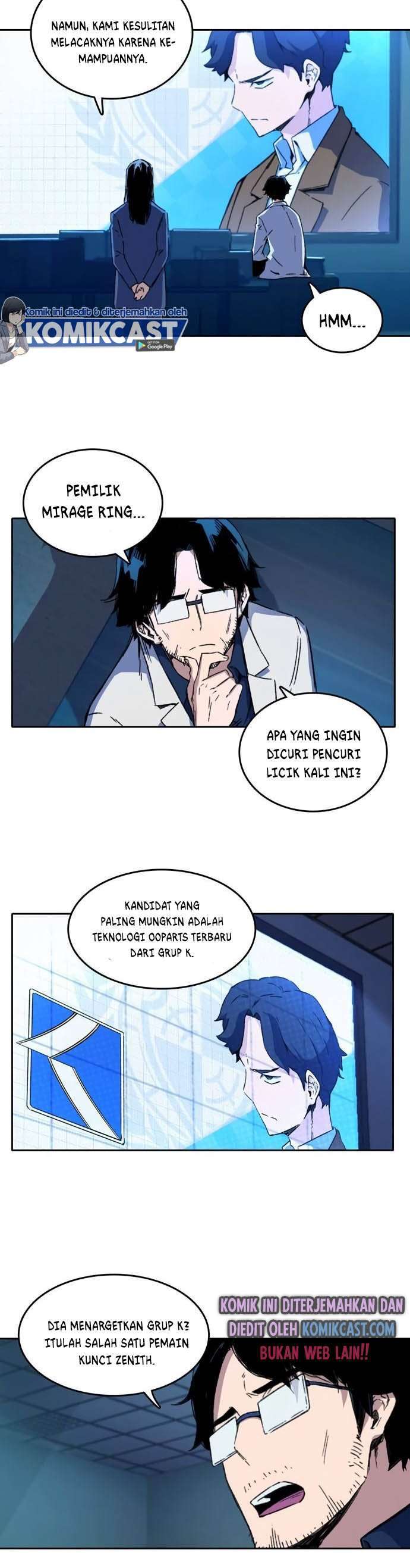 Baca Manhwa OOPARTS  Chapter 39 Gambar 2