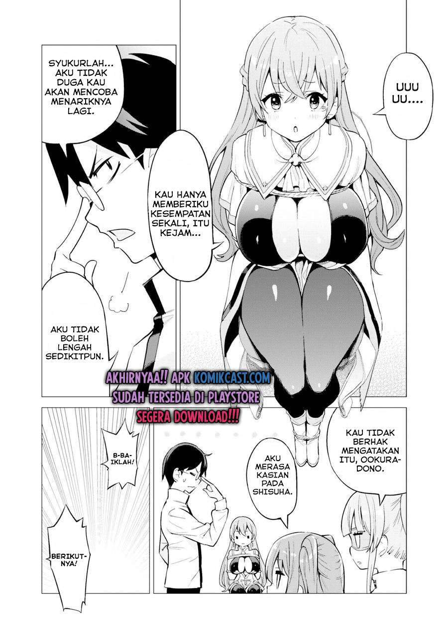 Gacha wo Mawashite Nakama wo Fuyasu Saikyou no Bishoujo Gundan wo Tsukuriagero Chapter 27 Gambar 10