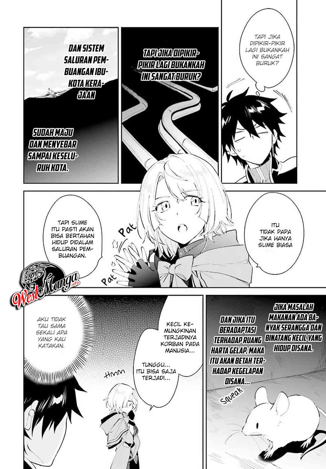 Nageki no Bourei wa Intai Shitai – Saijiyaku Hanta ni Yoru Saikiyou Patei Ikusei Jutsu Chapter 22 Gambar 17