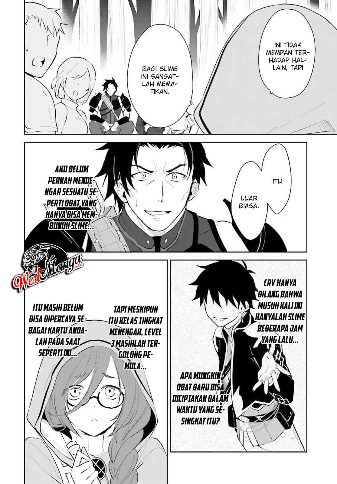 Nageki no Bourei wa Intai Shitai – Saijiyaku Hanta ni Yoru Saikiyou Patei Ikusei Jutsu Chapter 22 Gambar 34