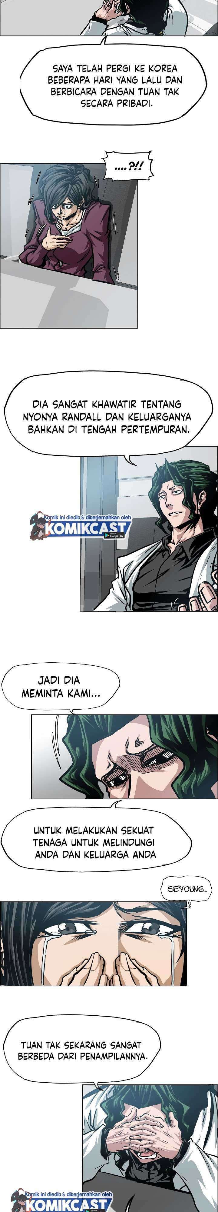 Rooftop Sword Master Chapter 66 Gambar 5