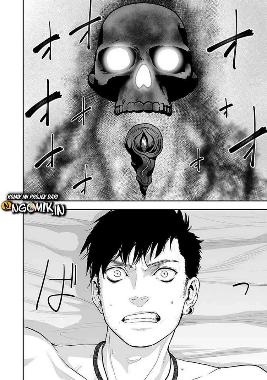 Tsui no Taimashi ―Ender Geister Chapter 9 Gambar 7