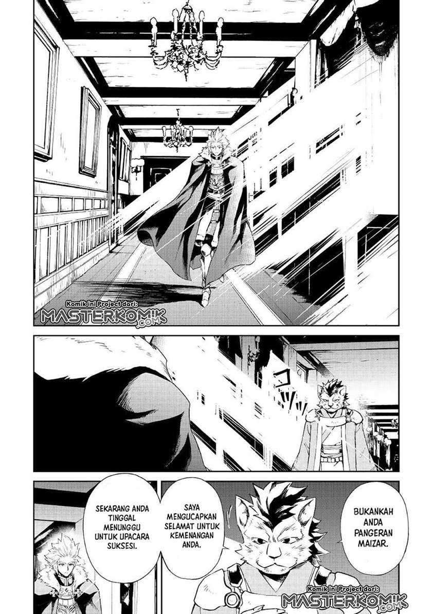 Tsuyokute New Saga Chapter 87 Gambar 5