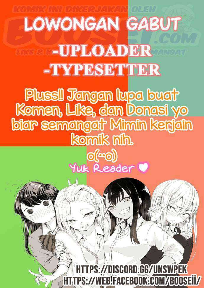 She May Not Be Cute Chapter 84 Gambar 24