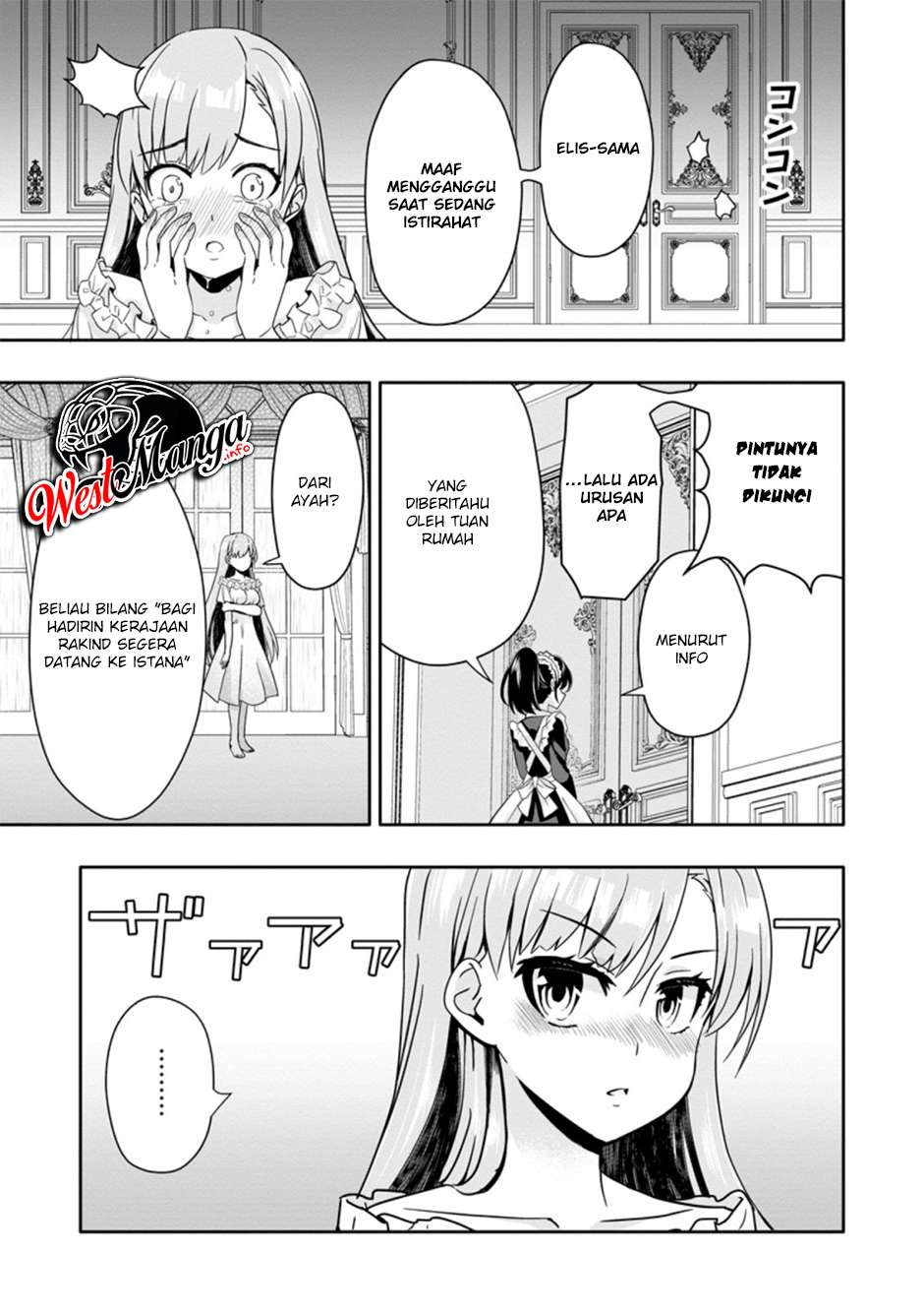 Hazure Skill “Gacha” de Tsuihō sa Reta Ore wa, Wagamama Osananajimi o Zetsuen Shi Kakusei Suru ~ Ban’nō Cheat Skill o Getto Shite, Mezase Rakuraku Saikyō Slow Life!~ Chapter 3.2 Gambar 5