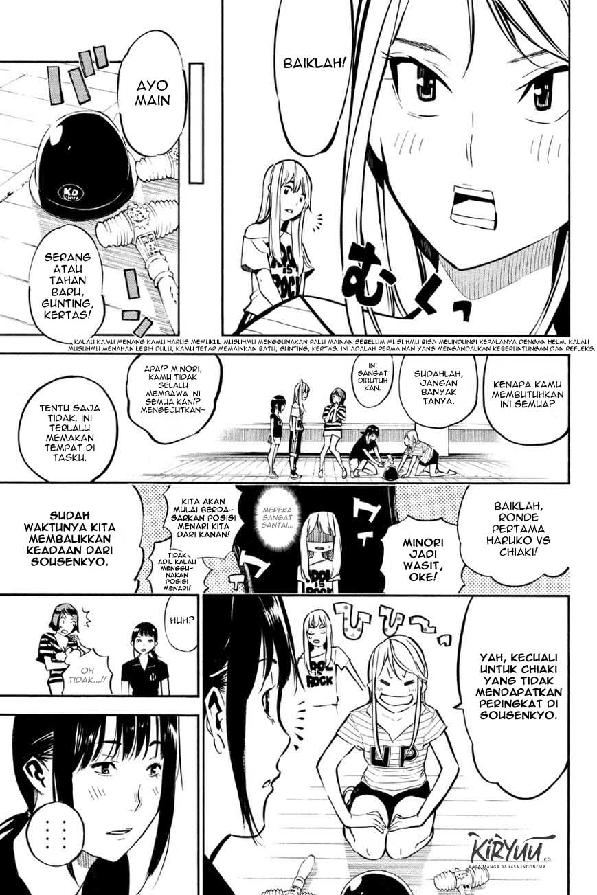 AKB49 Chapter 214 Gambar 7