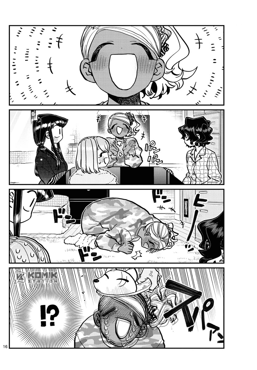 Komi-san wa Komyushou Desu Chapter 257 Gambar 18