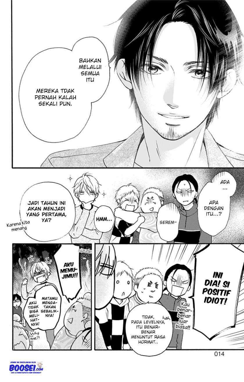 Kono Oto Tomare! Chapter 75 Gambar 12