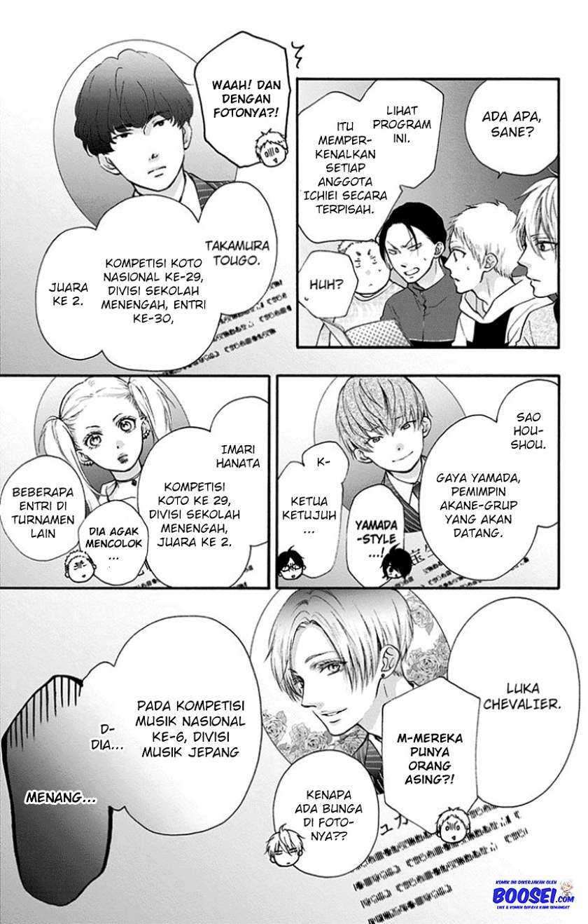 Kono Oto Tomare! Chapter 75 Gambar 19