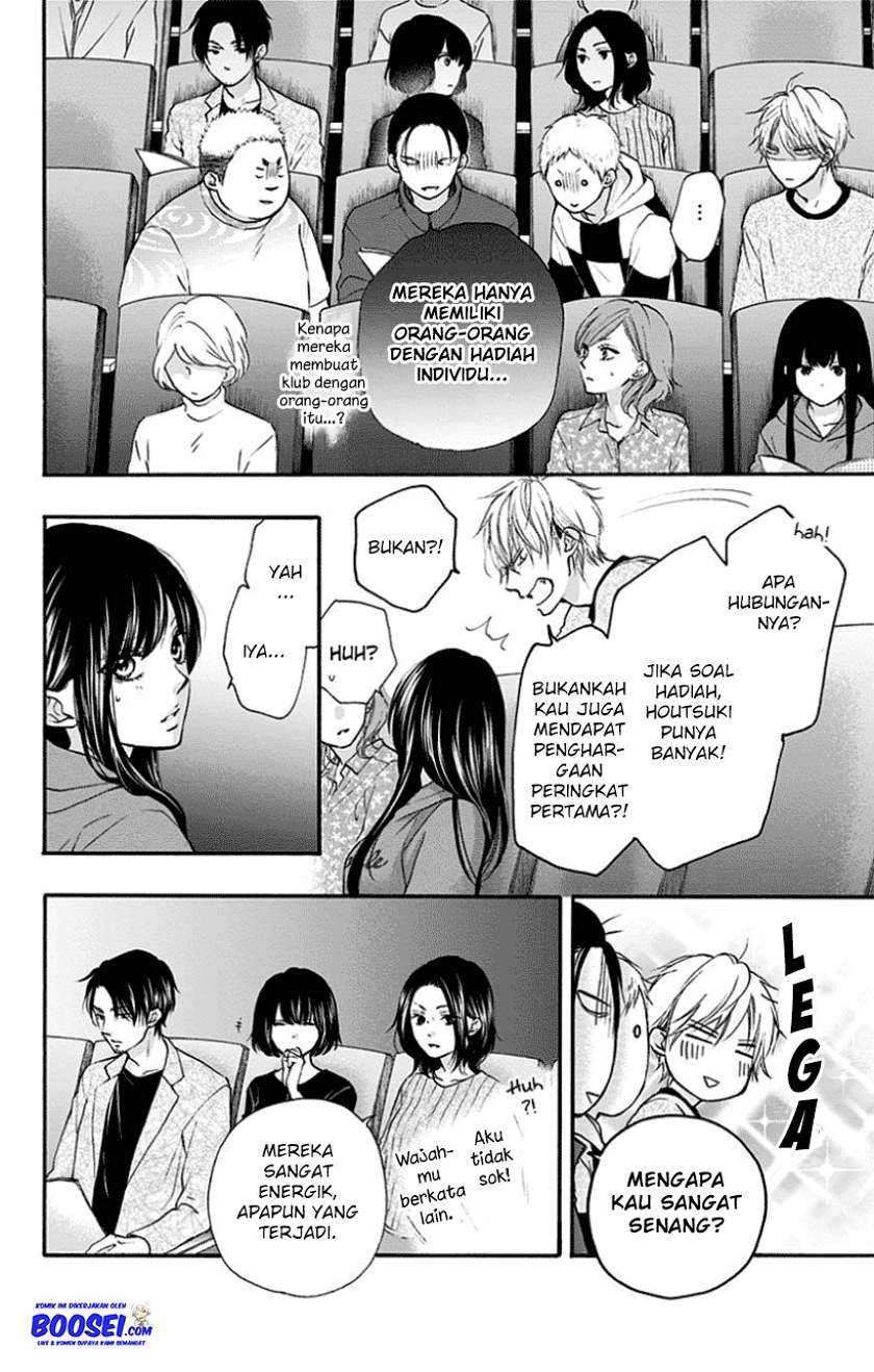 Kono Oto Tomare! Chapter 75 Gambar 20