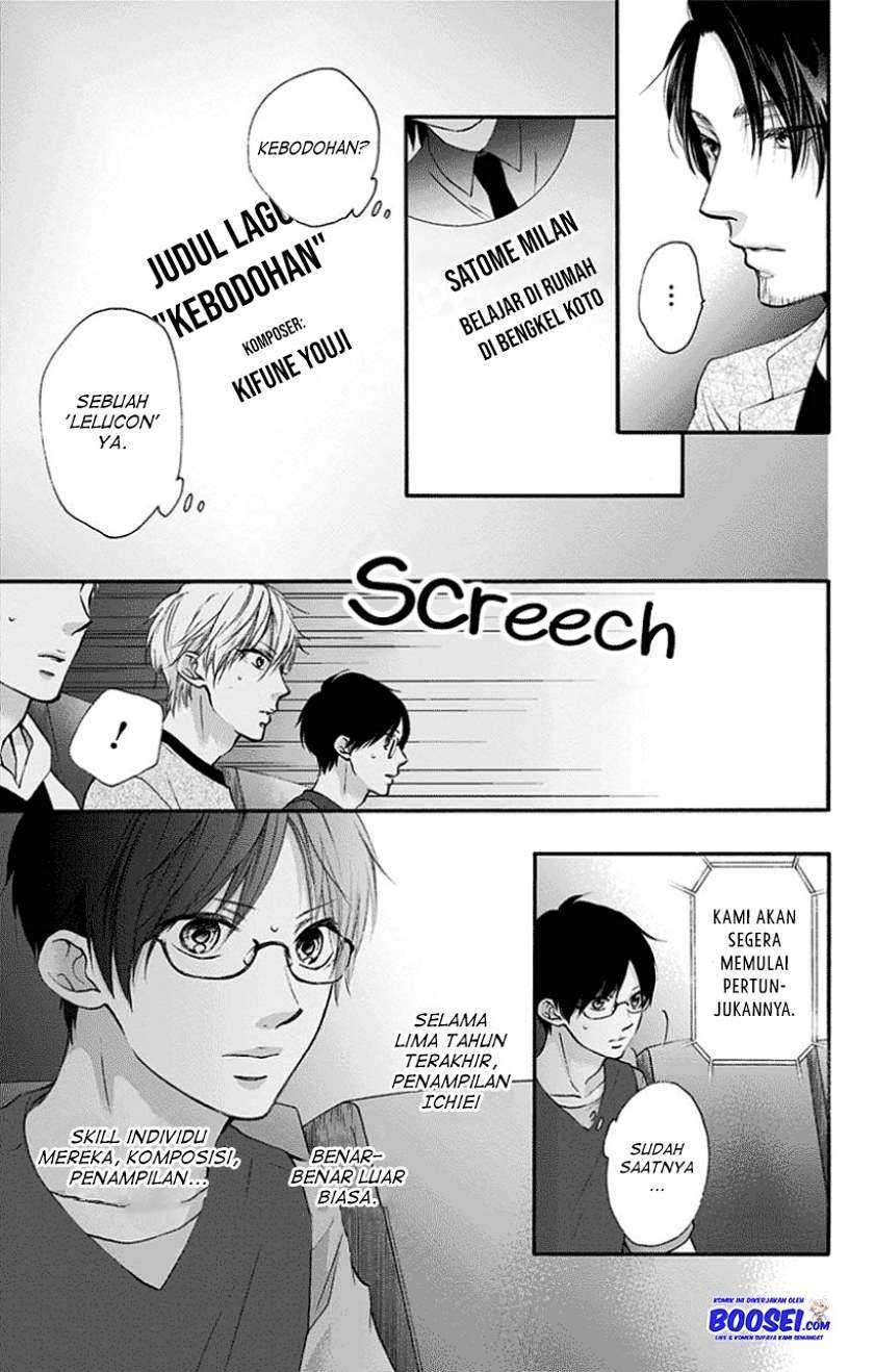 Kono Oto Tomare! Chapter 75 Gambar 21