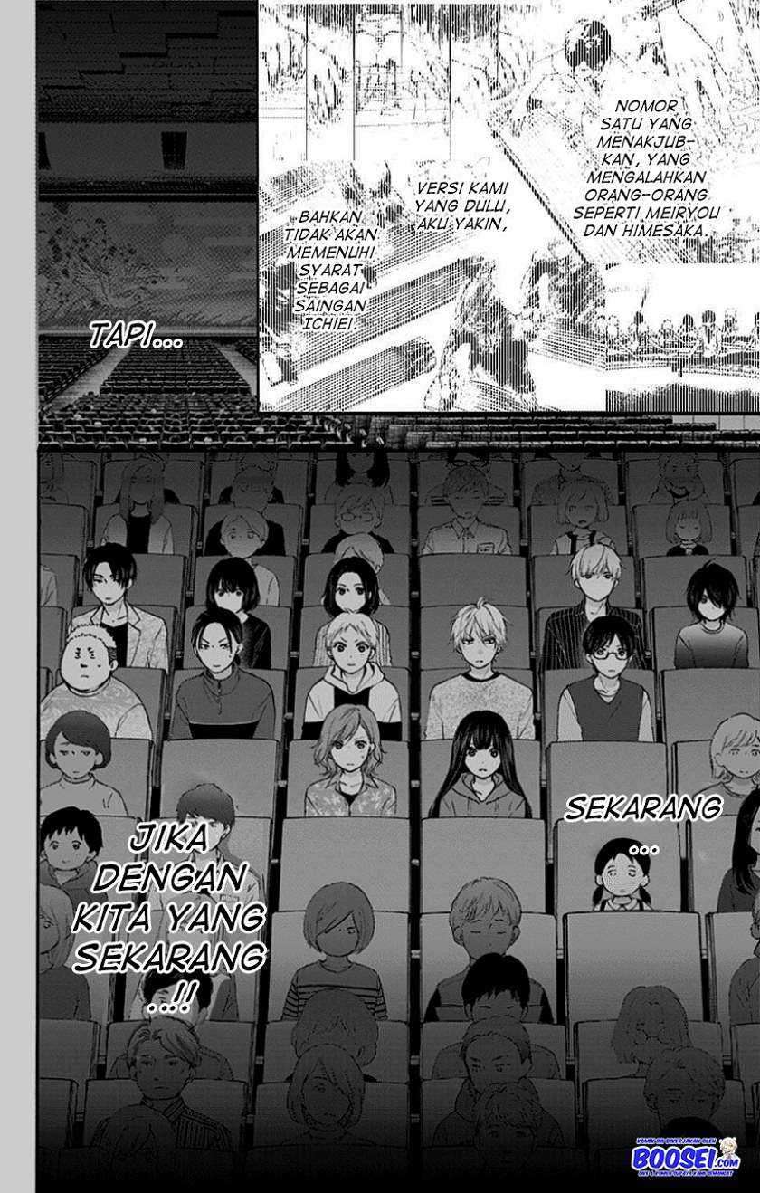 Kono Oto Tomare! Chapter 75 Gambar 22