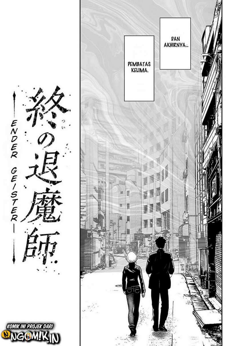 Tsui no Taimashi ―Ender Geister Chapter 10 Gambar 6