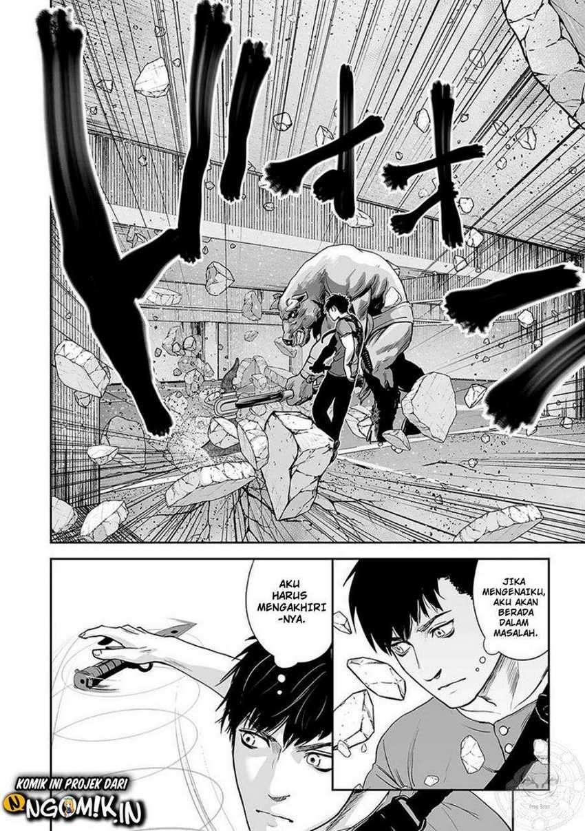 Tsui no Taimashi ―Ender Geister Chapter 11 Gambar 15