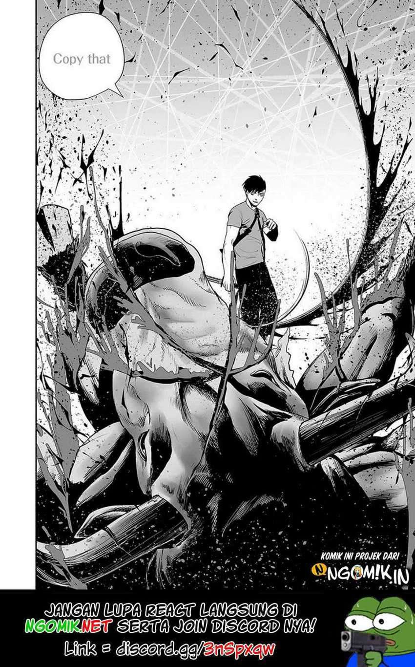 Tsui no Taimashi ―Ender Geister Chapter 11 Gambar 19