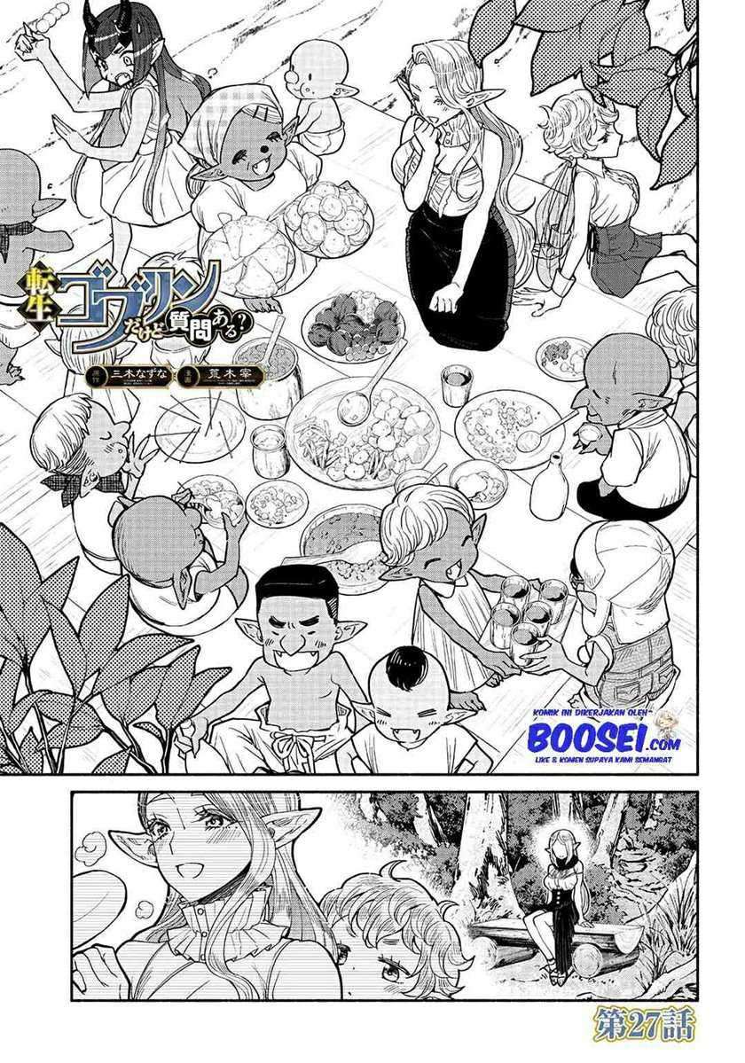 Tensei Goblin da kedo Shitsumon aru? Chapter 27 Gambar 3