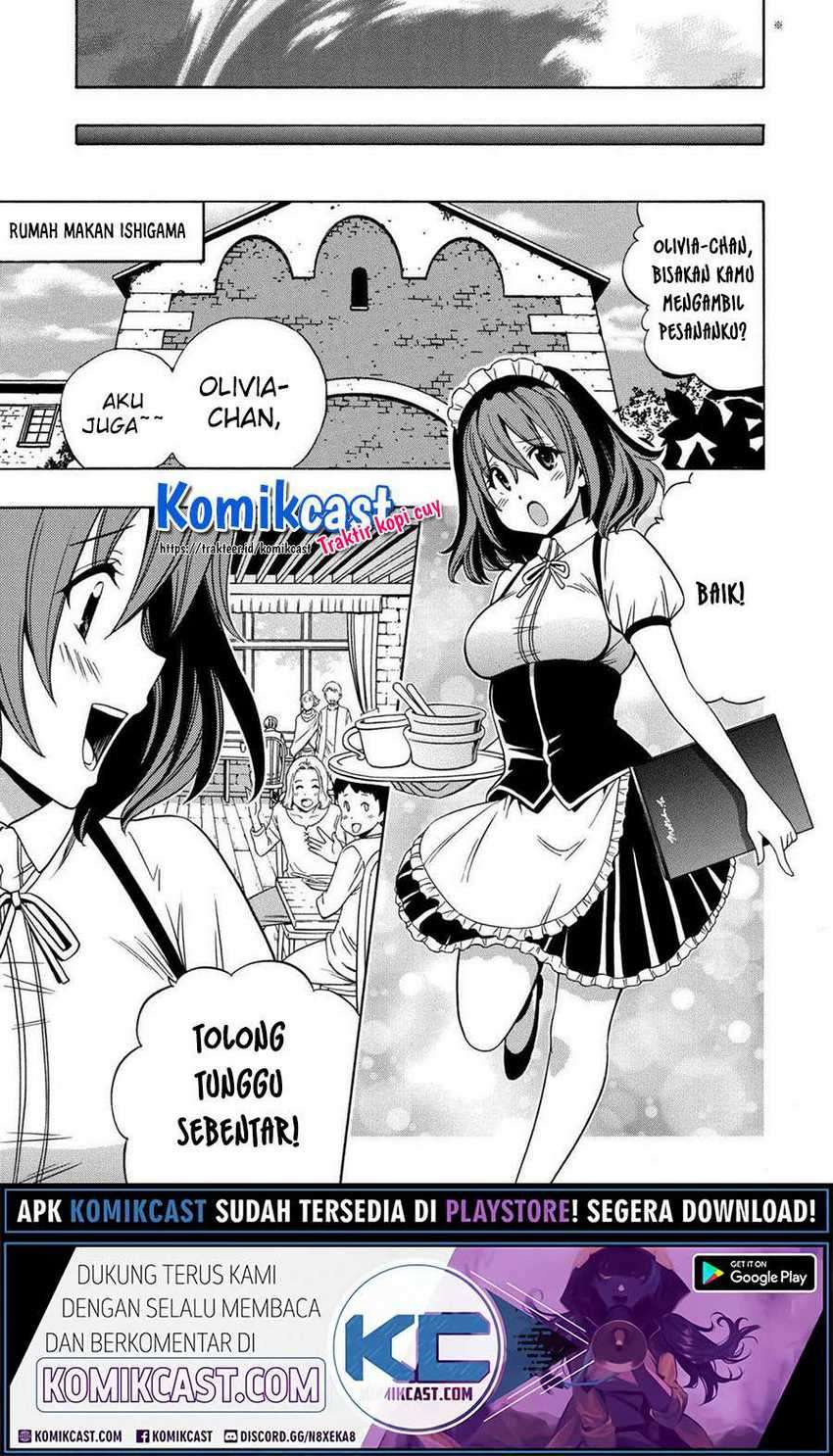 Kenja no Mago  Chapter 57 Gambar 16