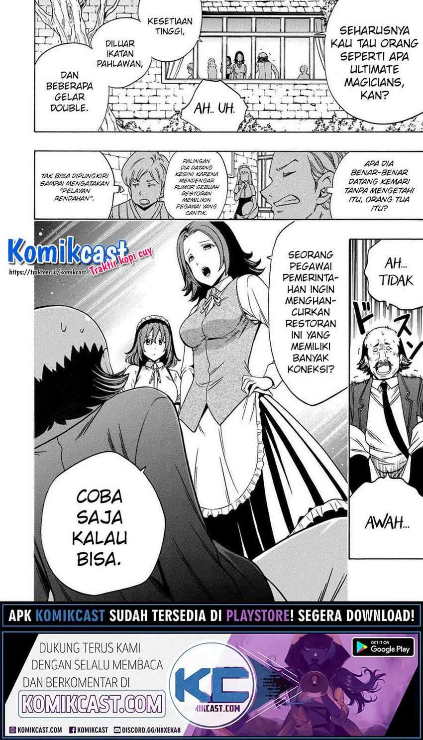 Kenja no Mago  Chapter 57 Gambar 25