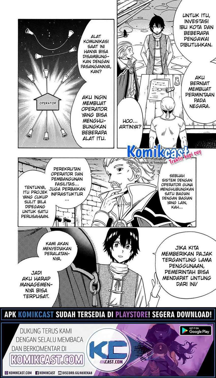 Kenja no Mago Chapter 56.2 Gambar 4